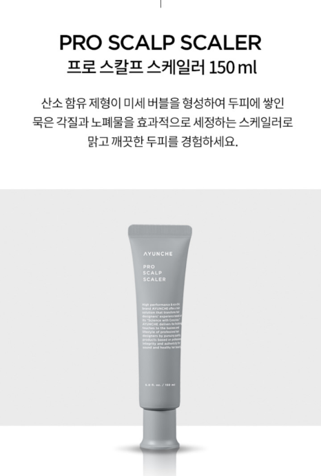 현주초헤어 이미지
