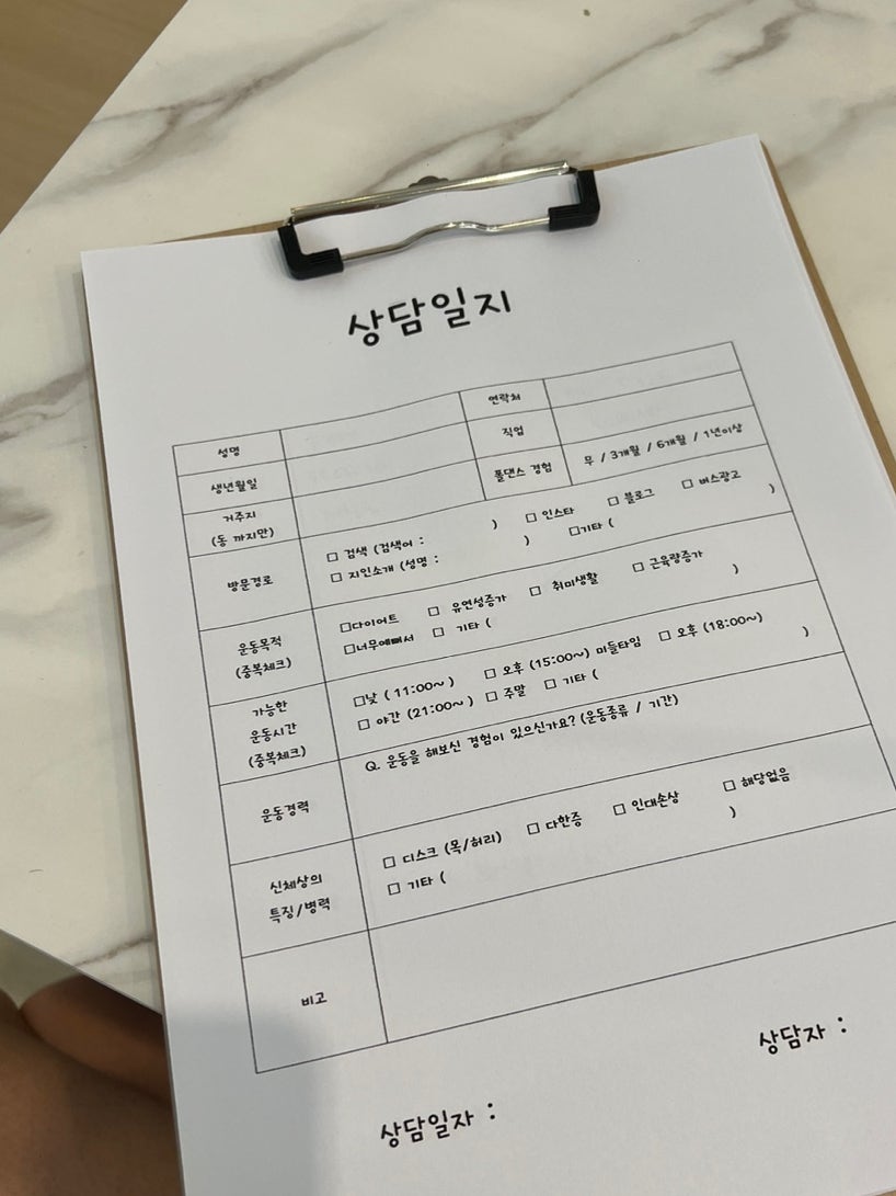 리리폴댄스 이미지