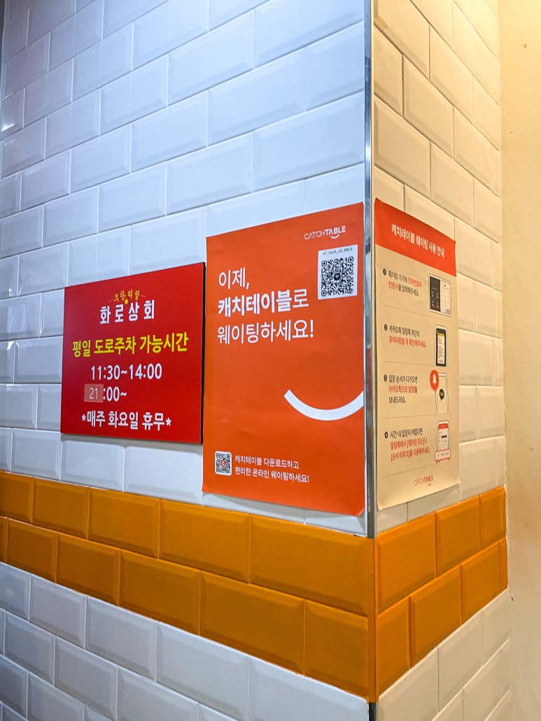 새터상회 이미지