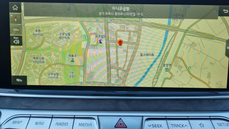 유공방 이미지