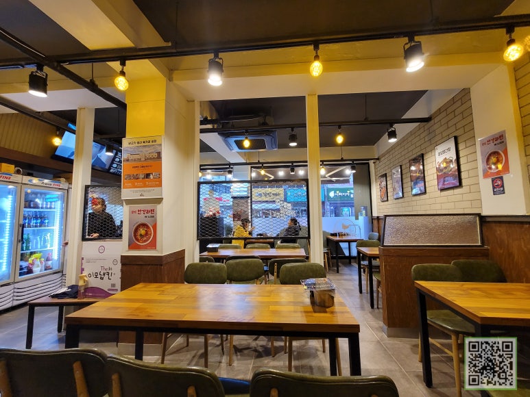가마치통닭여주 이미지