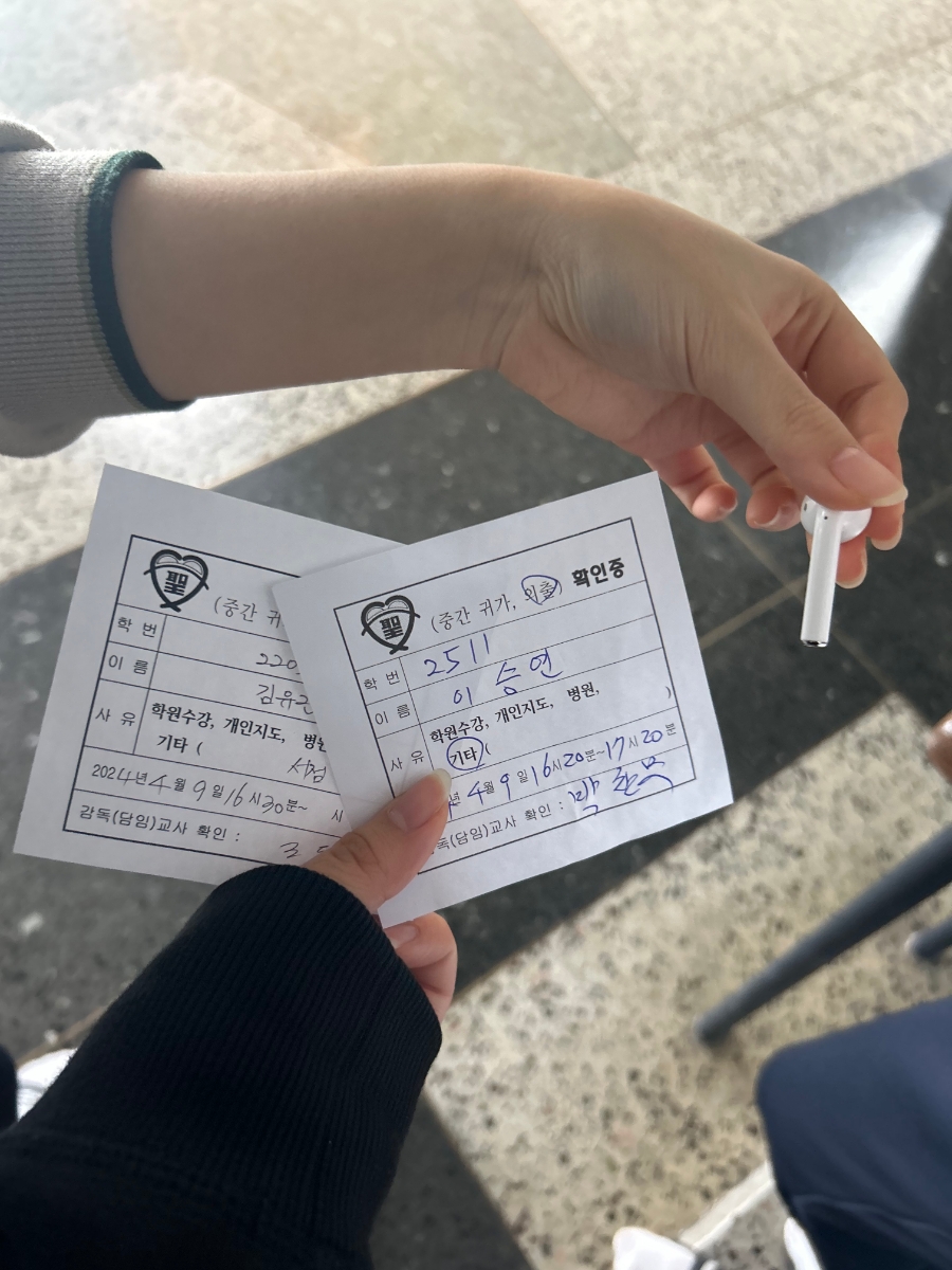 푸른서점문구 이미지