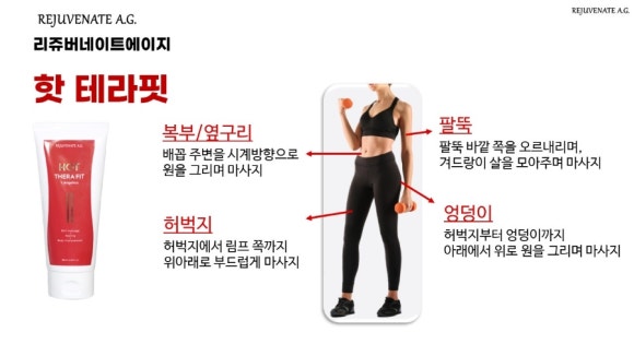 쿨건강관리 이미지