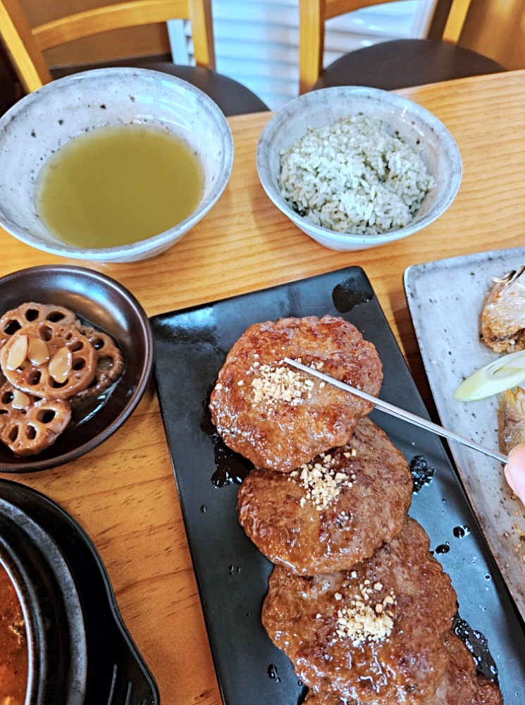 제일약초 이미지