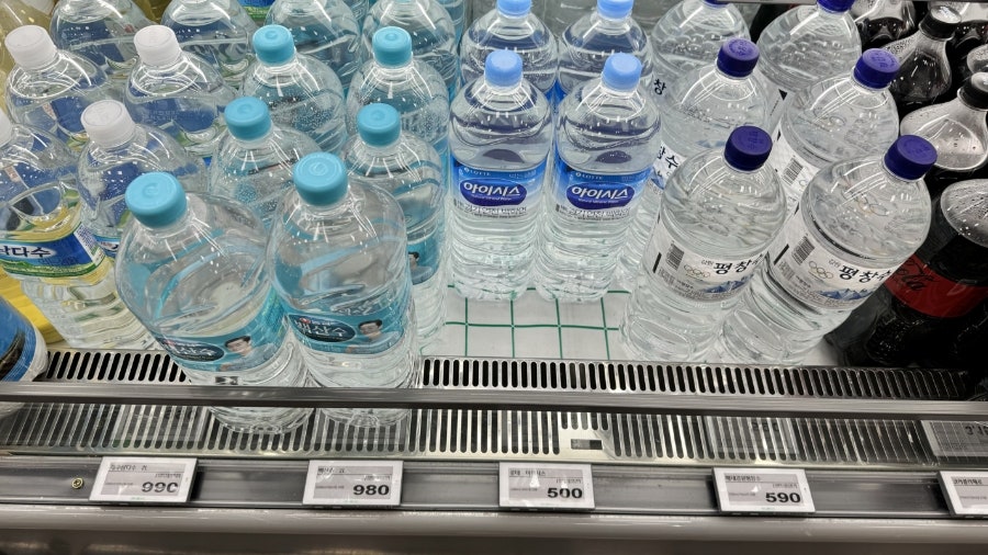 대관령원예농협 하나로마트 이미지