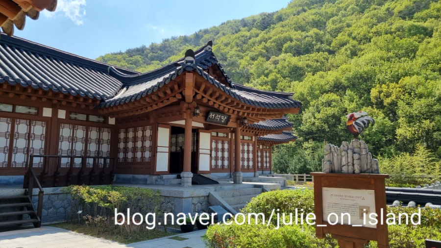 명인만두 광주무등산점 이미지