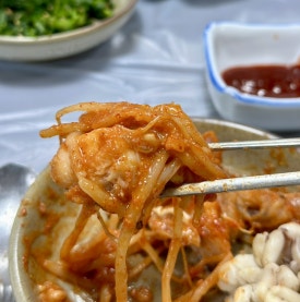 삼보아구찜 이미지