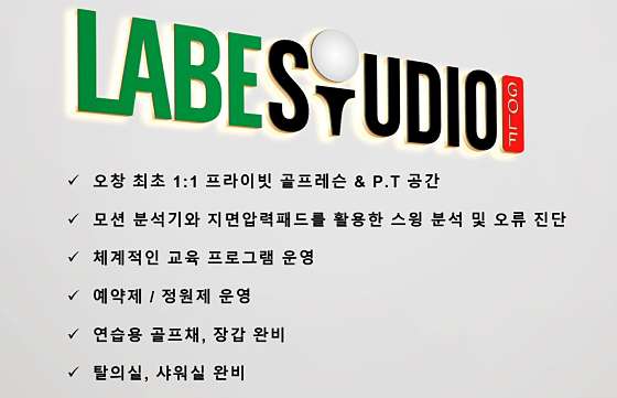 라베 이미지