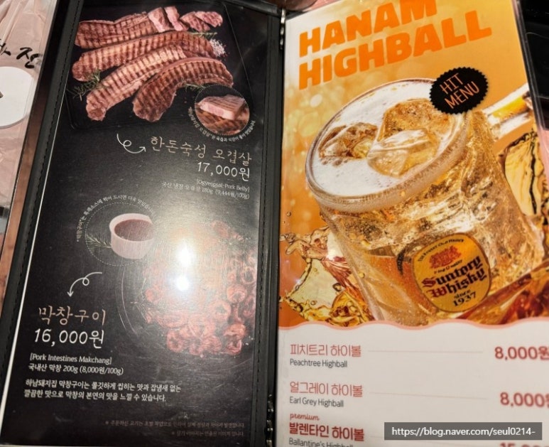 하남현대서비스 이미지