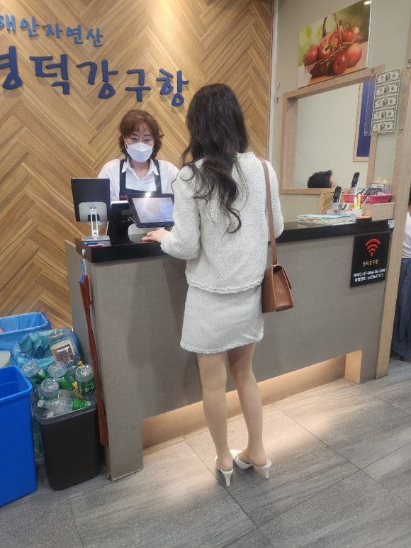골뱅이노래방 이미지