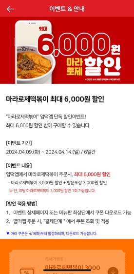 불러썸 이미지
