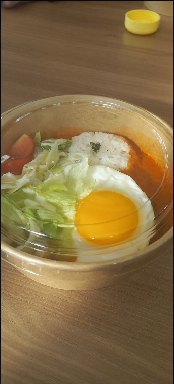 뜨렌비 이미지