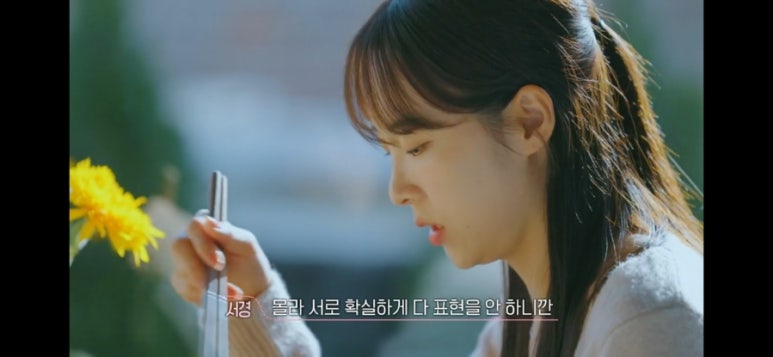 주원지점 이미지