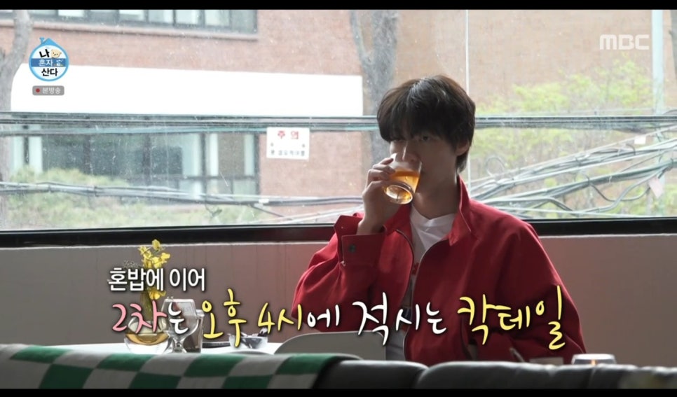 복조리만두 이미지