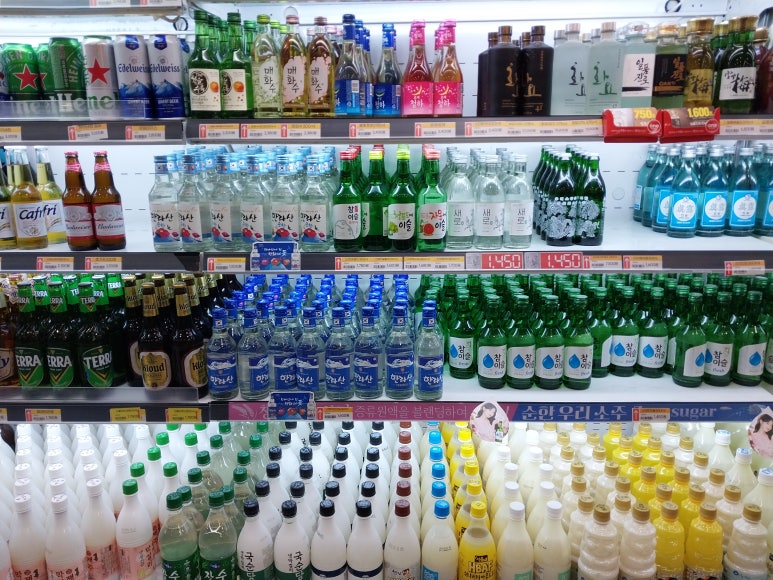 대명홈마트 이미지