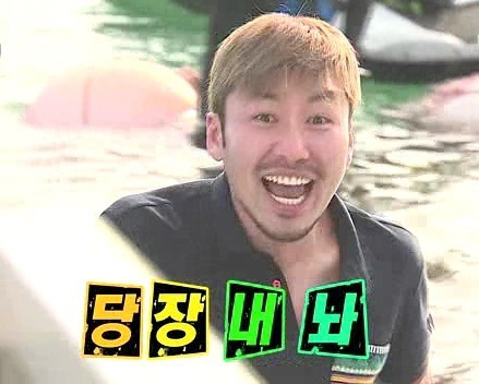 가마솥족발 이미지