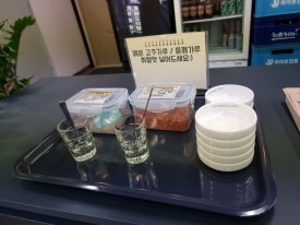 종로계림닭도리탕원조광주 이미지