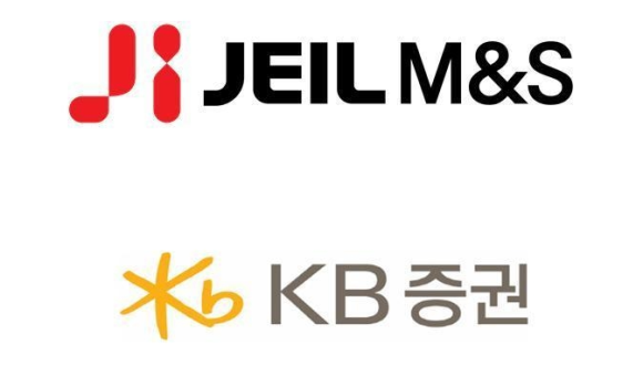 건도기업(주) 이미지
