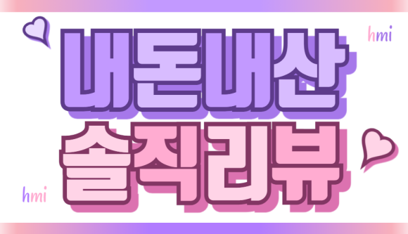롱플레이어 이미지