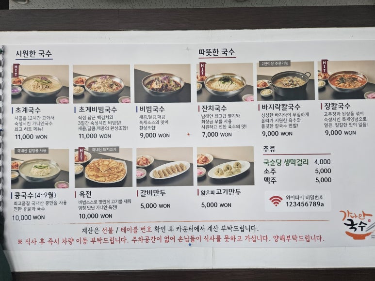 가나안스튜디오 이미지