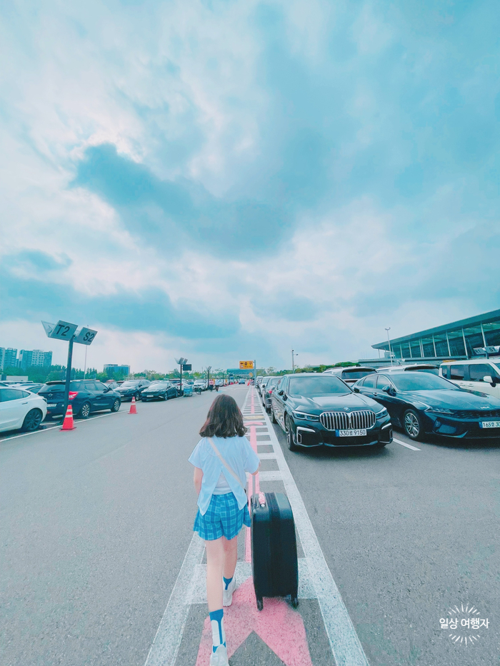 남조로주유소 이미지