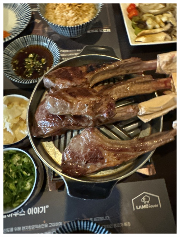 램하우스 이미지