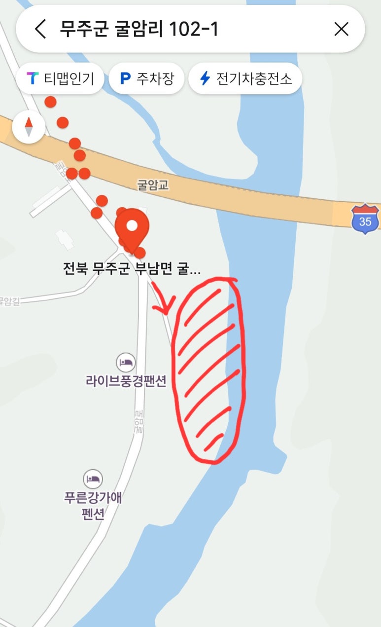 무주천마레저 이미지
