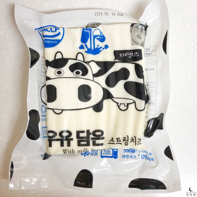 세경상사 이미지