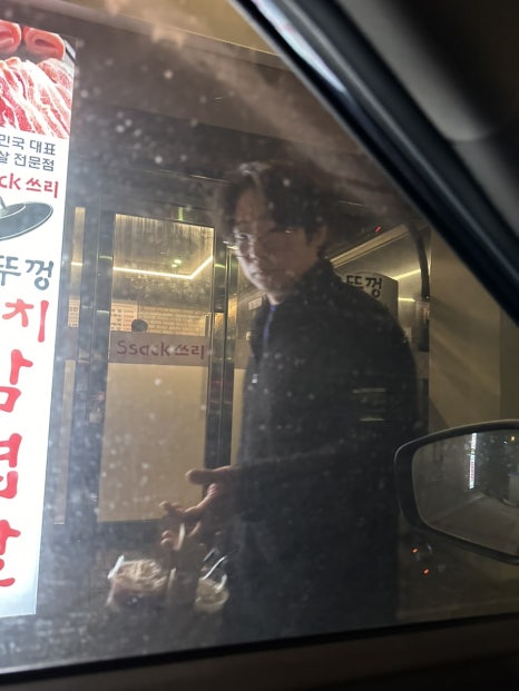 싹쓰리솥뚜껑삼겹살망우점 이미지