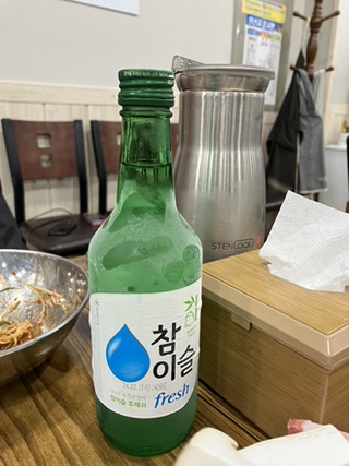 오후엔시간돼지 이미지