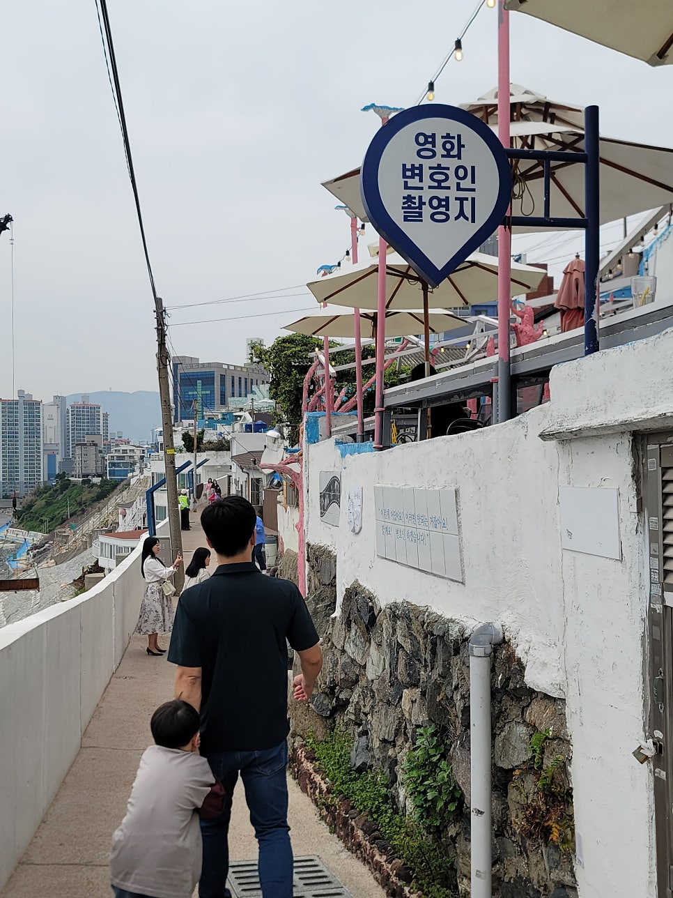 카페변호인 이미지