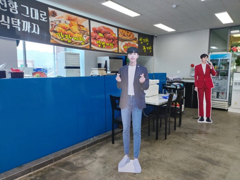 가조메밀칼국수 이미지