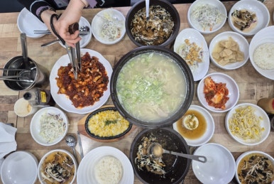 밀땅 이미지