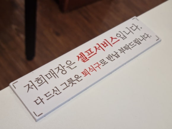 이름없는파스타 이미지