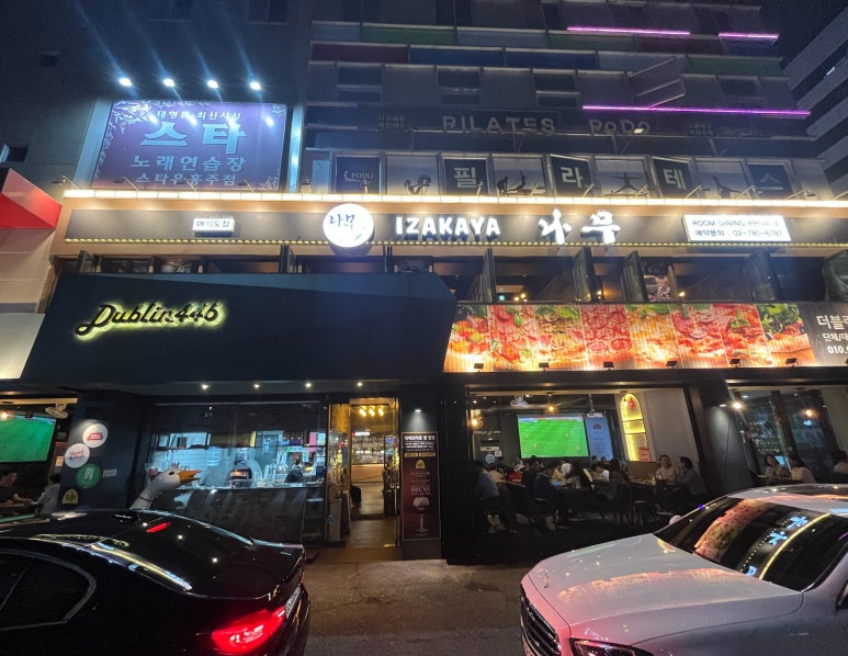 더블린446 이미지
