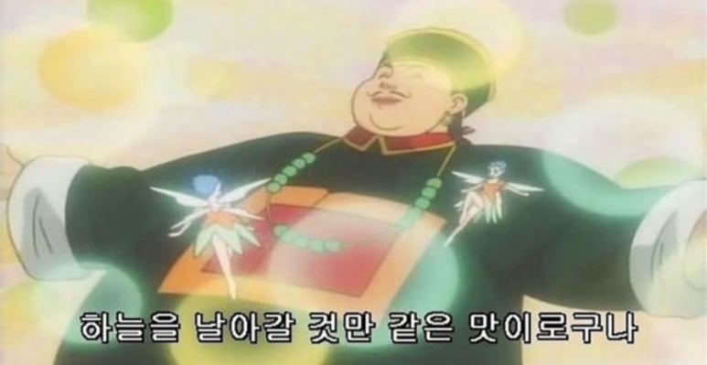 주야푸짐한뒷고기 이미지