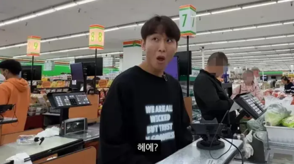 한솔마트 이미지