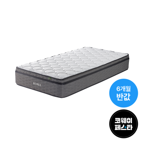 프라임렌탈 이미지