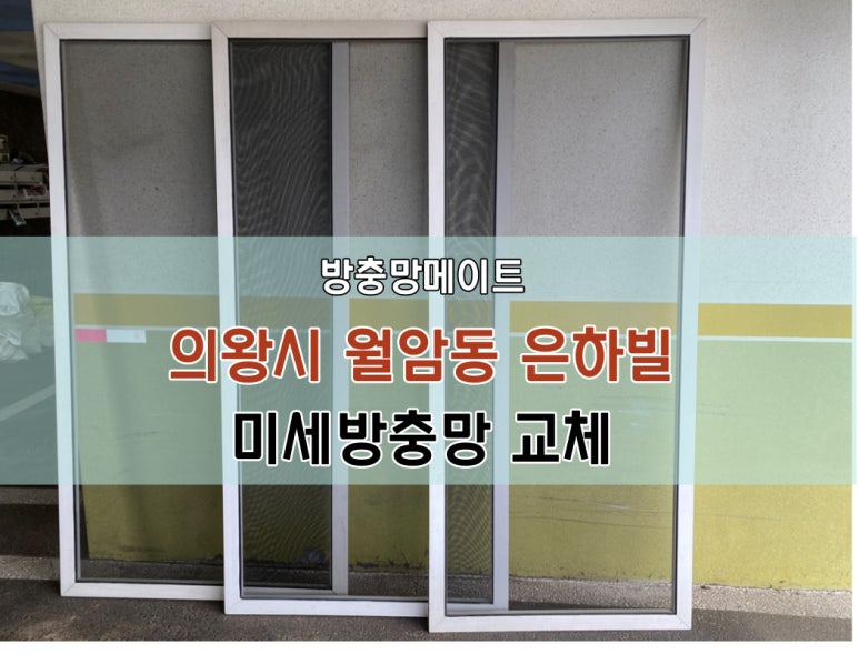 은하빌 이미지
