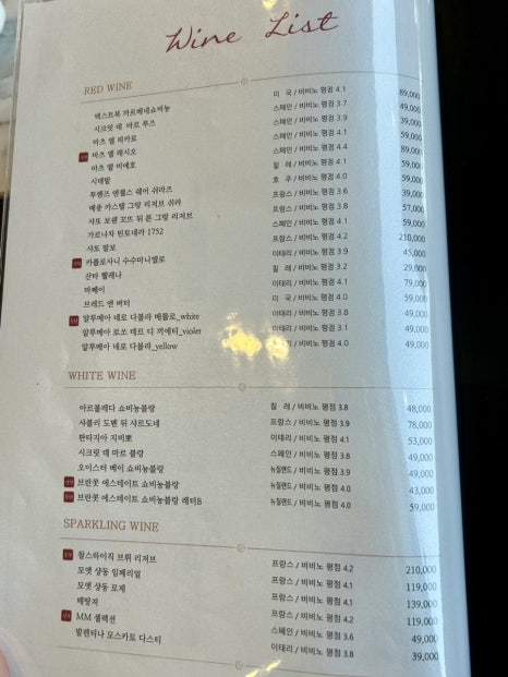 다하랑 이미지