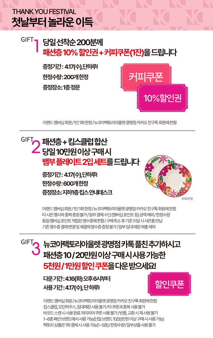 수팩토리 이미지