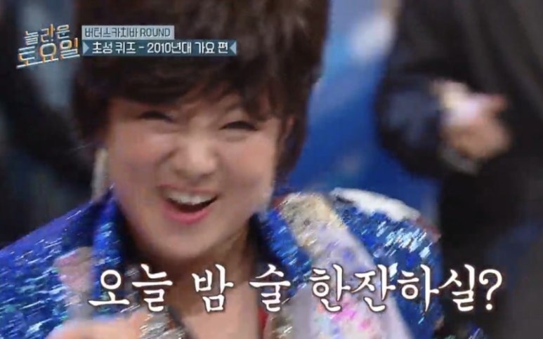 주야푸짐한뒷고기 이미지