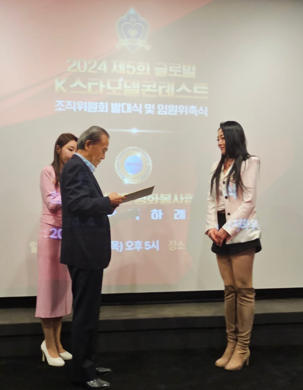 (주)픽쳐하우스코리아 이미지