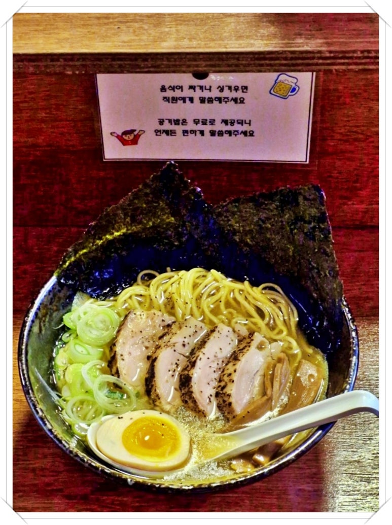 신촌42 이미지