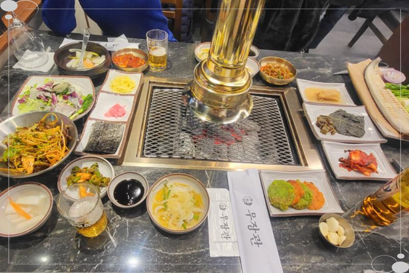 우장관 이미지