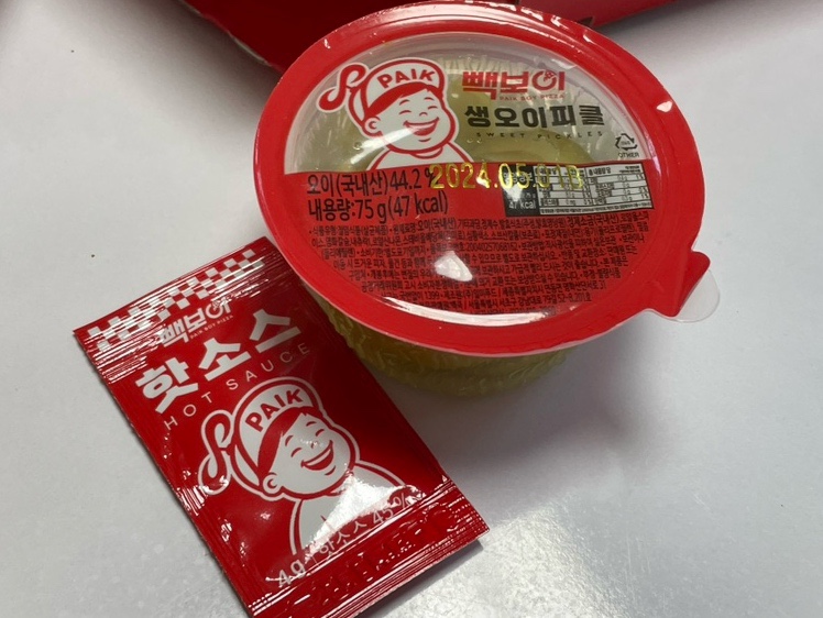 빽보이피자순천조례점 이미지