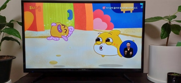 금천관악재활용센타 이미지