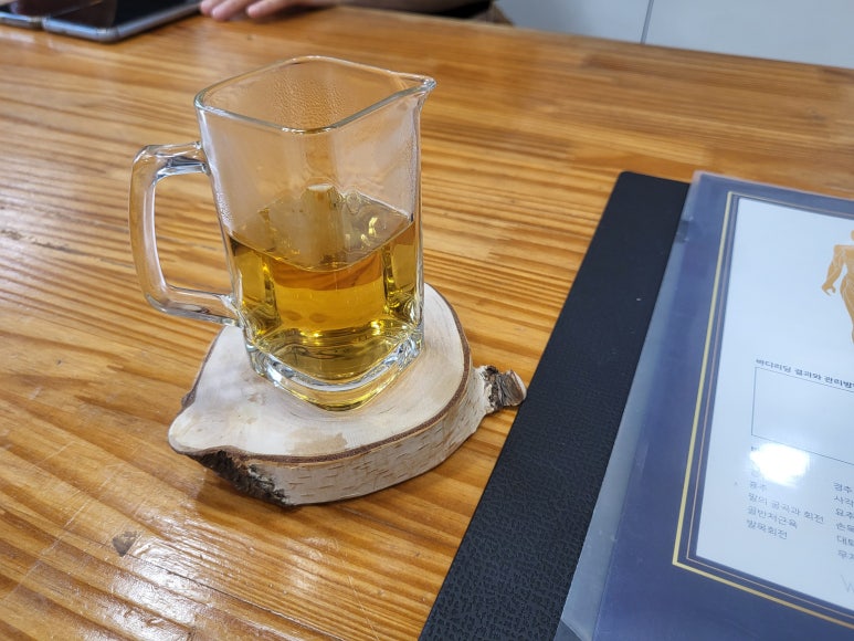 리밸런스 에스테틱 이미지
