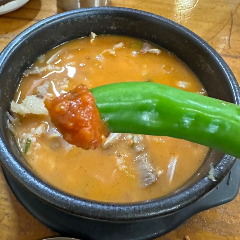 진지방 사진 7