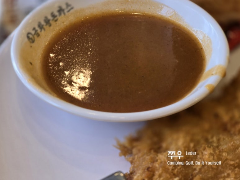 금화왕돈까스덕이점 이미지